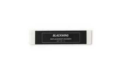 BLACKWING 交換用イレーサー (10個入) ホワイト
