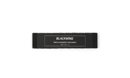 BLACKWING 交換用イレーサー (10個入) ブラック