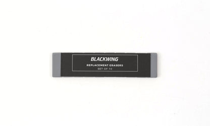 BLACKWING 交換用イレーサー (10個入) グレー