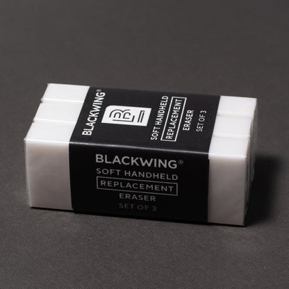 BLACKWING ハンドヘルドイレーサー (交換用3個入)